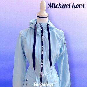 MICHAEL KORS NWT BONDED SHELL ANORAK WITH LOGO CLOUD HOODED JACKET COAT SMALL